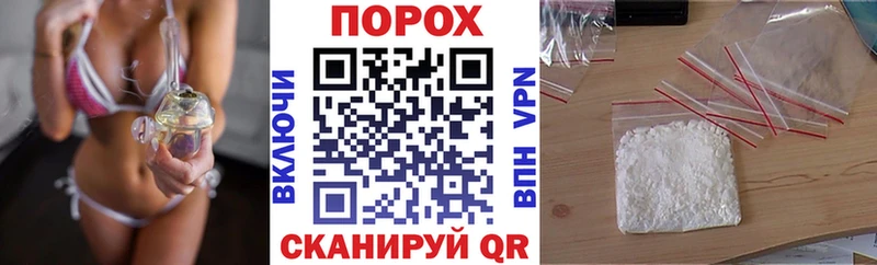 АМФ Premium  закладка  Старая Русса 