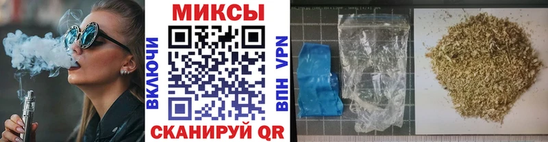 даркнет сайт  Старая Русса  Бутират GHB 