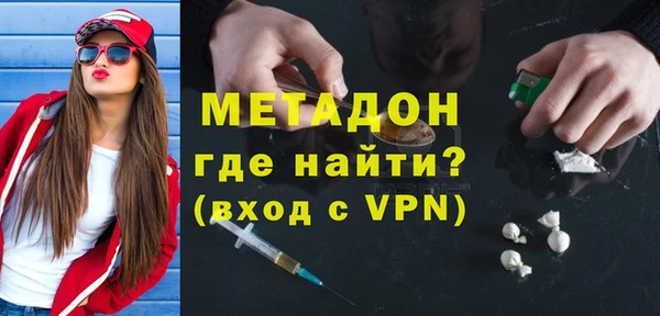 альфа пвп Остров