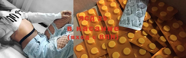 альфа пвп Остров