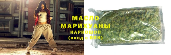 альфа пвп Остров