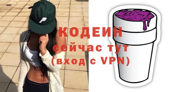 альфа пвп Остров