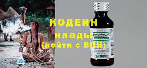 альфа пвп Остров