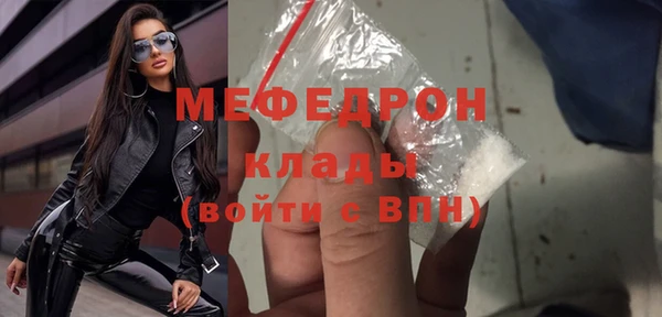 альфа пвп Остров