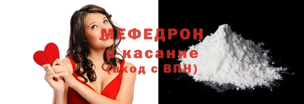 альфа пвп Остров