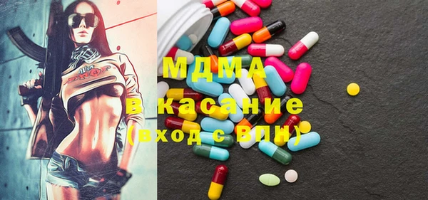 альфа пвп Остров