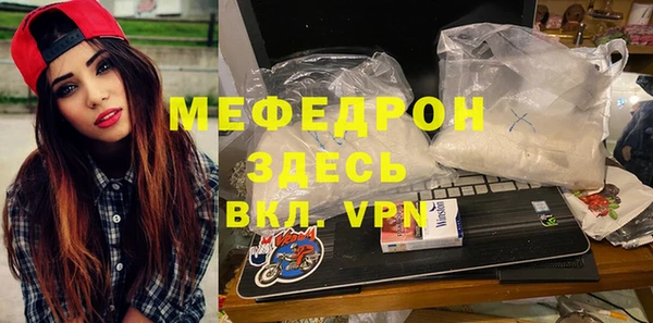 альфа пвп Остров