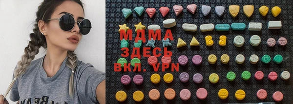 альфа пвп Остров