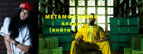 альфа пвп Остров