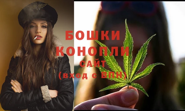 марки nbome Белая Калитва