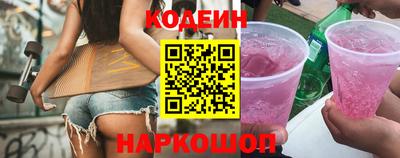 прущие грибы Первоуральск