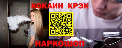 первитин Пенза