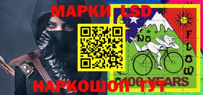 прущие грибы Первоуральск