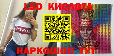 прущие грибы Первоуральск