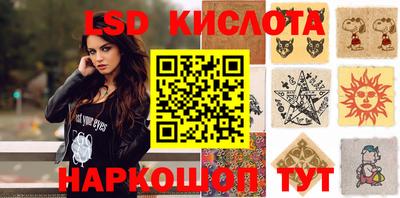 прущие грибы Первоуральск