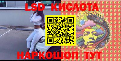 прущие грибы Первоуральск