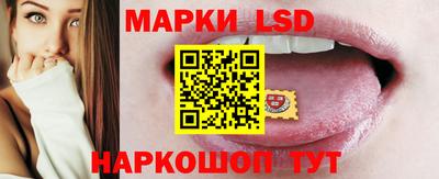 прущие грибы Первоуральск