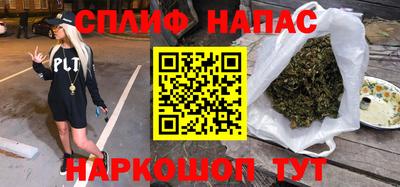 первитин Пенза