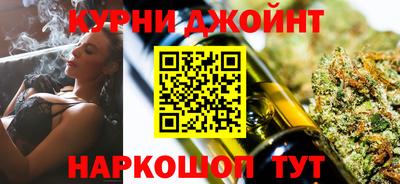 прущий лед Беслан