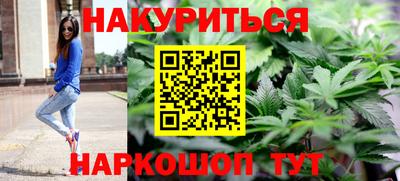 кокаин перу Партизанск