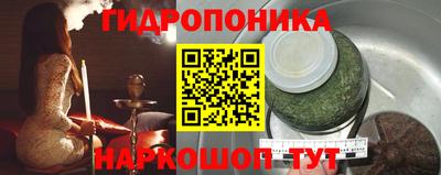 кокаин перу Партизанск