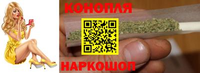 прущие грибы Первоуральск