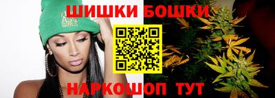 кокаин перу Бийск