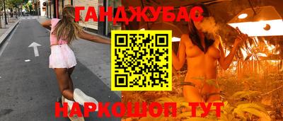 первитин Пенза