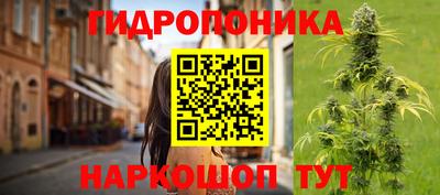 кокаин перу Бийск