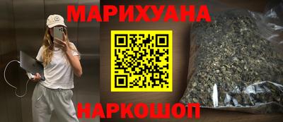 первитин Пенза