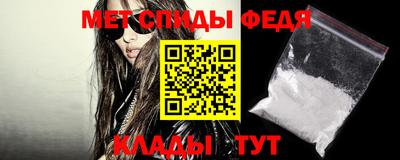 кокаин перу Партизанск