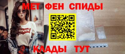 прущие грибы Первоуральск
