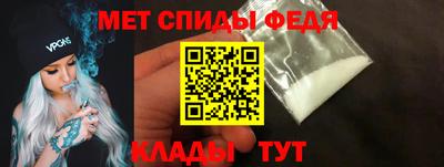 кокаин перу Бийск