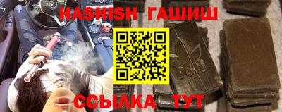 кокаин перу Партизанск