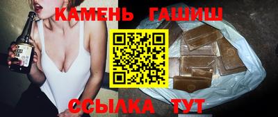 первитин Пенза