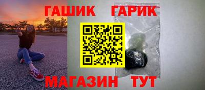 первитин Пенза