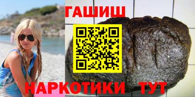 прущий лед Беслан