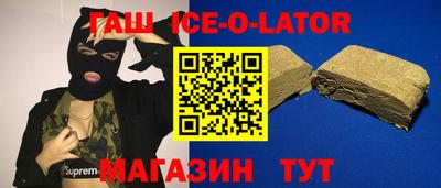 прущие грибы Первоуральск