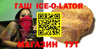 кокаин перу Бийск