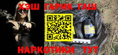 первитин Пенза