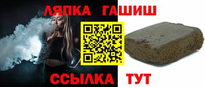 кокаин перу Бийск