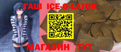 прущие грибы Первоуральск