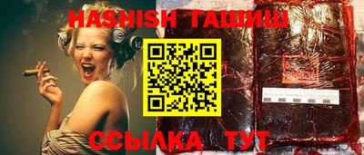 кокаин перу Бийск