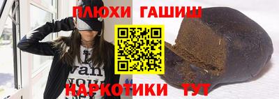 apvp Рязань