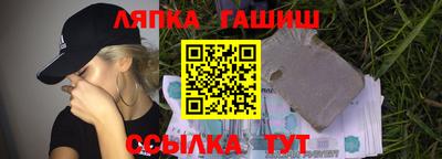 первитин Пенза
