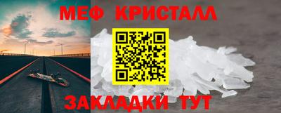 кокаин перу Партизанск