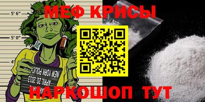 кокаин перу Бийск