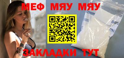 гашик Берёзовский