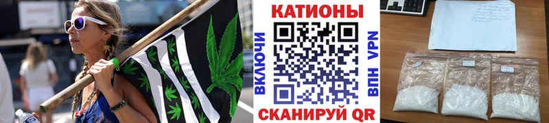где купить наркоту  Старая Русса  МЯУ-МЯУ мука 