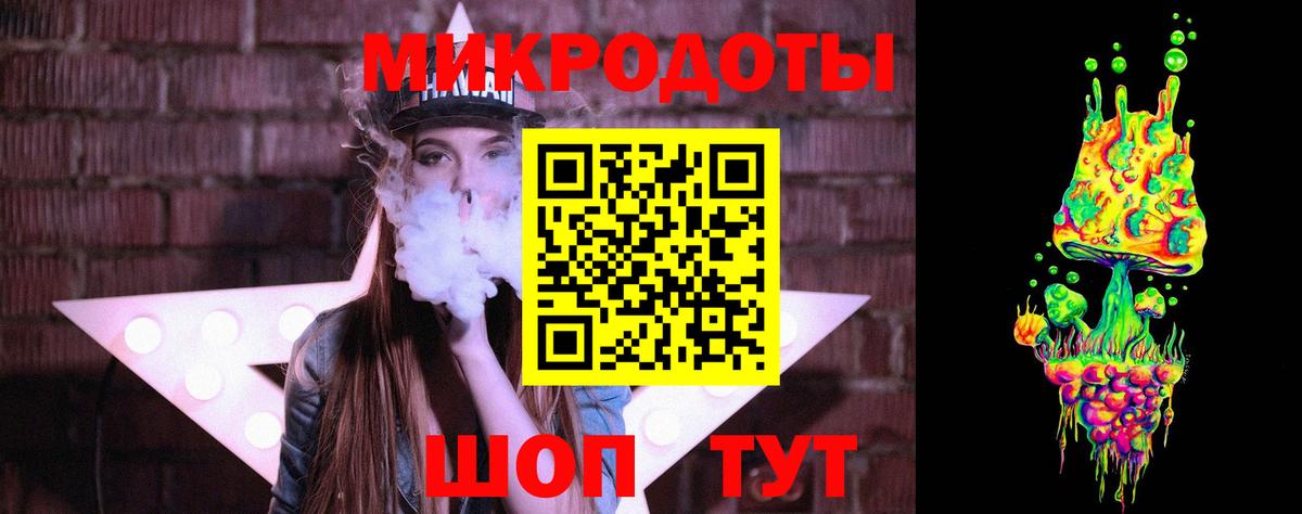 Старая Русса  Псилоцибиновые грибы Cubensis  Вход с VPN  Псилоцибиновые грибы Psilocybe 